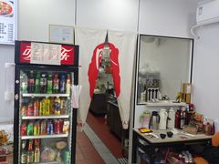 -隆轩面馆(嫩江路店)