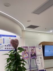-至简医疗美容·医生集团