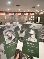 -苏州奥拉克美容医院