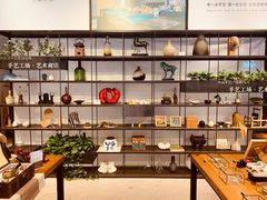-观澜湖手艺工场·陶艺·吹玻璃·拼豆