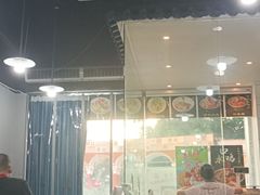-泰宜担担面(黄泥塝总店)