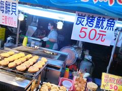 -六合夜市