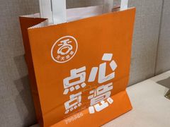 -和和小厨