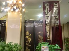 -胶东人家(奥体中心店)