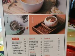 菜单-炖物24章·顺时轻养茶(杭州大厦店)