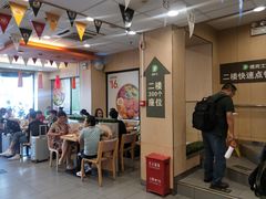 -德克士(北京站店)