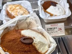 -富贵面包公司(运河店)