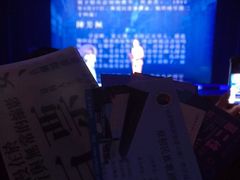-厦门歌舞剧院