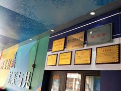 -兰州大学附属学校