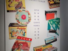 -徐汇艺术馆