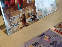 -麦当劳(三亚凤凰机场店)