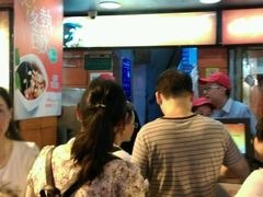 -八婆婆烧仙草(中山路店)