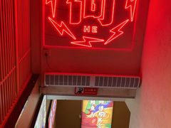 -何师傅美蛙鱼头(汉街店)