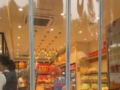 -味多美蛋糕(西安门店)