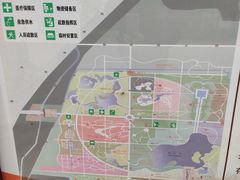 -洛阳市隋唐城遗址植物园