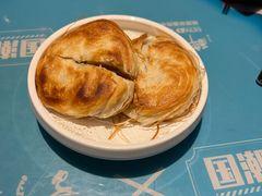 -醉长安(钟楼旗舰店)