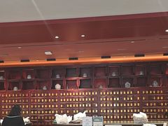 -南京君和堂中医门诊部