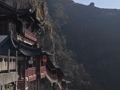 -大慈岩风景区