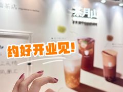 -凤凰汇购物中心