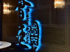 -荟廷·晶萃(陆家嘴尚悦湾店)