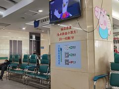 -中国医科大学附属盛京医院(南湖院区)