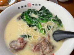 -和府捞面(天美杉杉奥特莱斯店)