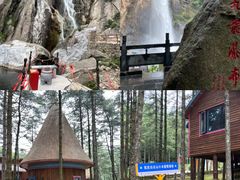 -洛阳白云山景区