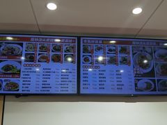 -晓午阳常熟炒浇面(红庙店)