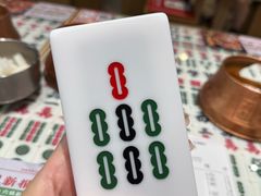 -枫蓝国际购物中心