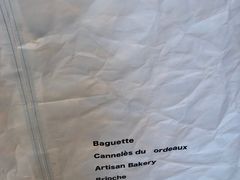 -LANLIZI BAKERY(COSMO店)