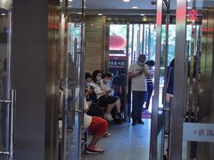 门面-牛街·马辈儿涮肉(牛街二店)