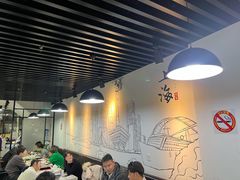 大堂-兰亭餐厅(原嵩山路店)