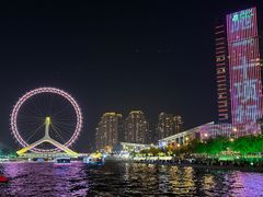 -海河游船(古文化街码头)