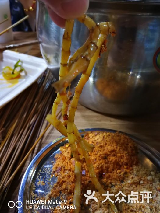 姚记肚包肉图片