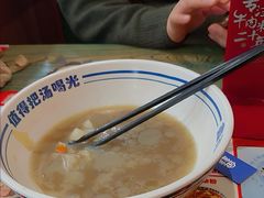 -鑫花溪牛肉米粉(东环大润发店)