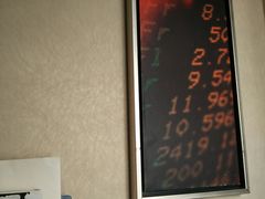 -杭州伊美大酒店