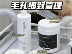 -长沙慕弈H酒店(五一广场IFS国金中心店)