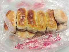 葱油酥-宫廷糕点铺