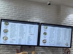 -顾一碗馄饨·烧麦(儿童医学中心店)