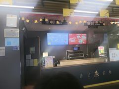-真功夫(华凯广场店)