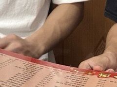 -乐乐餐厅(湘子庙街店)