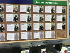 -美联英语(绿宝中心)