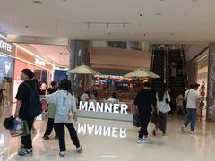 -长沙悦方ID MALL