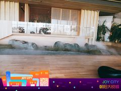 -Seesaw Coffee(朝阳大悦城店)