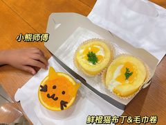 -ABC Cooking Studio(北京颐堤港店)