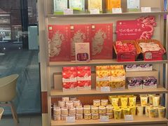 -奈雪的茶(中海环宇荟店)