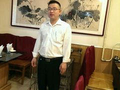 -和合谷(百荣店)