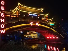 -杭州宋城