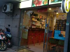 门面-N多寿司(恒隆店)