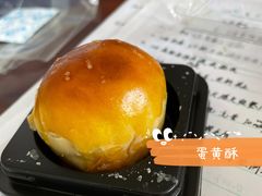 -知味观(湖滨总店)